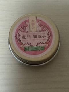 귀멸의 칼날 제일 코후레