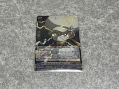 ヴァンガード 冷静沈着な人造人間 巻戻士レモン RRR - メルカリ