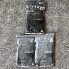 PITTA マスク 3枚入×3セットのサムネイル