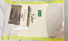 丸久小山園 抹茶 りんどう 1kg 八女の抹茶スティック 丸久小山園 抹茶 りんどう 1kg 八女の抹茶スティック - メルカリ