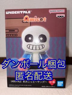 UNDERTALE あみこっと～サンズ～のサムネイル