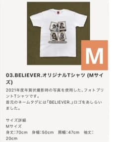 イエローモンキーFC会員限定Tシャツ - メルカリ