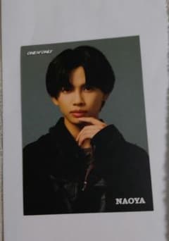ワンエン　トレカ　草川直弥 NAOYAのサムネイル