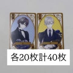 LaLa50th トランプ ヴァンパイア騎士 LaLa11月号 付録 - メルカリ
