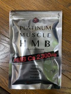 aitama2013様専用　プラチナマッスル HMBのサムネイル
