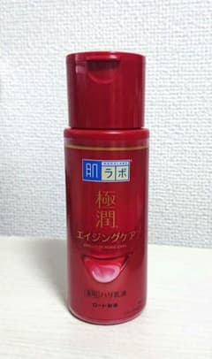 元気っこ☆☺️様専用 肌ラボ 極潤薬用ハリ乳液 本体のサムネイル