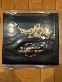 入手困難 ドラゴンクエスト10 5周年記念ピンズセット アイテムコード未
