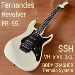 ハ*郎様 さらに値下げ！Fernandes FR-55 ケース付き ハ*郎様 さらに値下げ！Fernandes FR-55 ケース付き