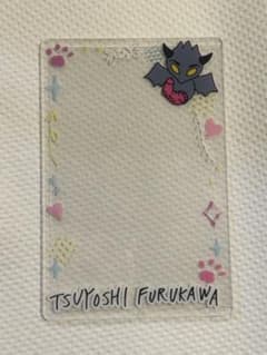 SUPER★DRAGON 古川毅 ランダムトレカスリーブ ドラフェス 2026