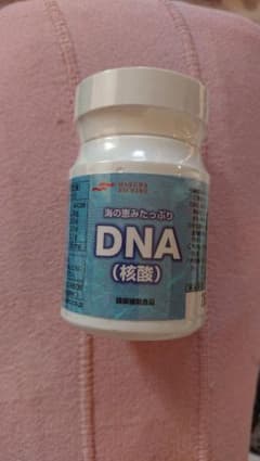 核酸サプリメントのサムネイル