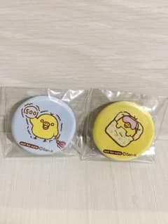 【非売品】キイロイトリストア ノベルティ 缶バッジのサムネイル