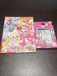 おジャ魔女どれみドッカ〜ン ぬりえ らくがきんちょ 2点 87のサムネイル