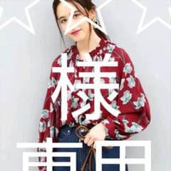 アダムエロぺ 花柄 ブラウスのサムネイル