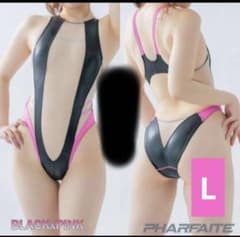Parfait Crossback Swimwear, Size L