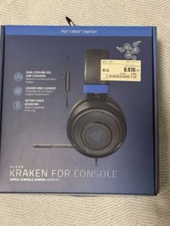 Razer Kraken for Console ゲーミングヘッドセットのサムネイル