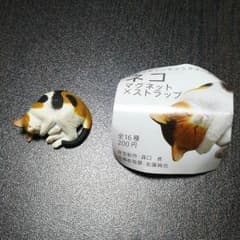 ネイチャーテクニカラーMONO ネコのサムネイル