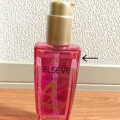 L'OREAL ELSEVE エクストラオーディナリーオイルのサムネイル