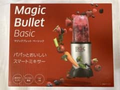 【新品未使用】マジックブレットベーシックのサムネイル