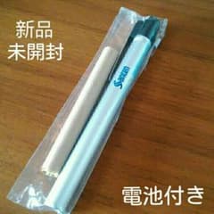 riemee様　専用のサムネイル