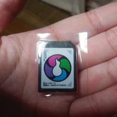 妖怪ウォッチUプロトタイプ&妖怪PadS  最新更新データのサムネイル