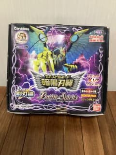 絶版ボックス　バトルスピリッツ　暗黒刃翼　カオストルネード 絶版ボックス バトルスピリッツ 暗黒刃翼 カオストルネード - メルカリ