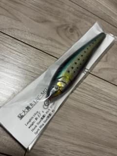 新品未使用 猛闘犬丸 大ぶ舞丸18F MG - メルカリ