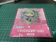 【ホロライブ】潤羽るしあ アクリルスタンドのサムネイル
