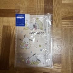 ポチャッコ　お薬手帳ケース