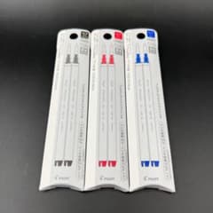 メルカリ便 フリクションボールVer.2 替芯 0.7 黒 赤 青 セットのサムネイル
