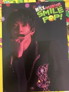 ソロアナザージャケット 佐野勇斗 M!LK ARENA「SMILE POP!」 - メルカリ