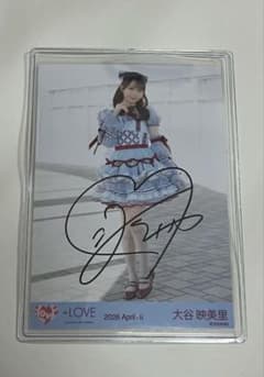 大谷映美里　劇薬中毒　歌唱衣装　ヨリ　直筆　コメあり 直筆】大谷映美里 劇薬中毒 歌唱衣装 ヒキ - メルカリ