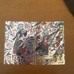スーパードラゴンボールヒーローズ 暗黒トワ 魔神トワ 2枚セット