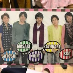 下敷きのサムネイル