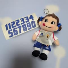 페코짱 봉제인형 마스코트 JFA 일본 대표