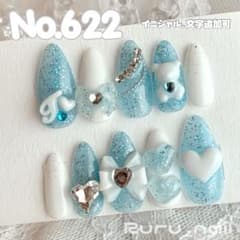 現品イニシャル付】ネイルチップ♡ブルー 水色 量産型地雷韓国ワンホン