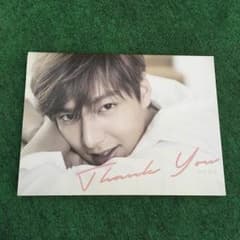 イ・ミンホ  CDのサムネイル