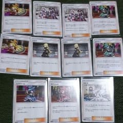 ポケモンカード ウルトラシャイニー シロナのサムネイル