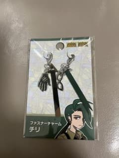 まろん様 リクエスト 2点 まとめ商品のサムネイル