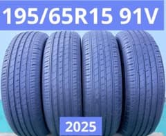 【2025年製】195/65R15 ジーテックス ZEETEX 4 本/中国製 2025年製】195/65R15 ジーテックス ZEETEX 4 本/中国製 - メルカリ