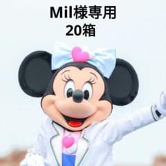 Mil様専用のサムネイル