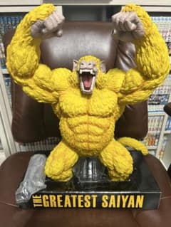 이치 반 쿠지 the greatest saiyan 라스트 원상 황금 대원