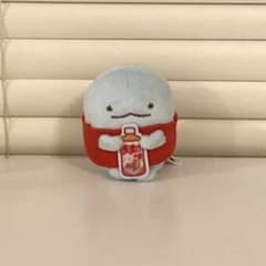 당첨품 스미코구라시×에바라 테노리 인형 수량 한정 경품 레어