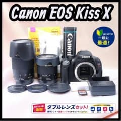 ✨初心者歓迎✨スマホ転送OK Canon EOS Kiss X 望遠レンズセット