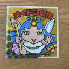 ヘッドだらけのビックリマン No.65 メイドン霊使のサムネイル