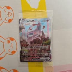 とん様専用のサムネイル