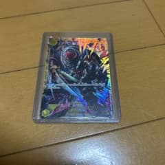 ワンピースカード　シークレット　カタクリのサムネイル