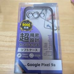 Google Pixel 9a 用　TPUソフトケースのサムネイル