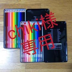 chiki様専用  プーマの色鉛筆12色  2つのサムネイル