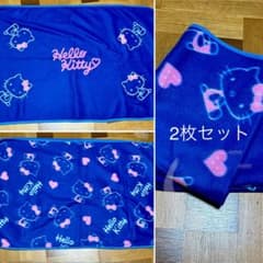 ハローキティ フリースブランケット2枚セットのサムネイル