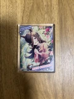 ヘ*ロ様 ウマ娘 プリティーダービー ライスシャワー アクリルブロックのサムネイル